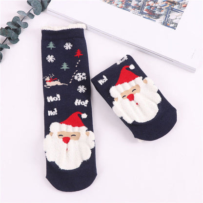 Cozy Christmas Socks